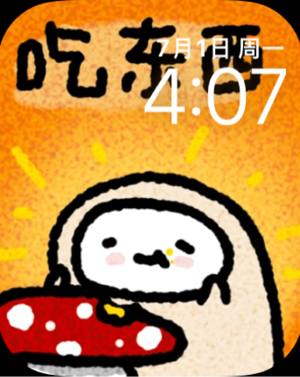 Watch Face