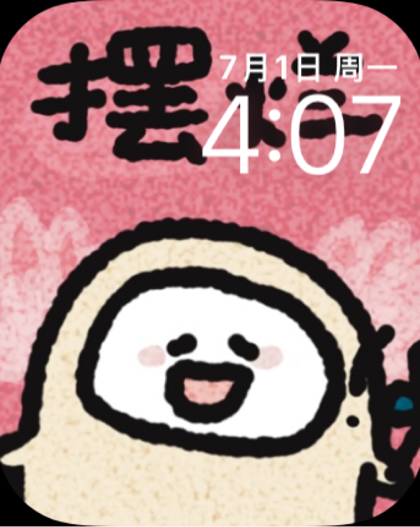 Watch Face