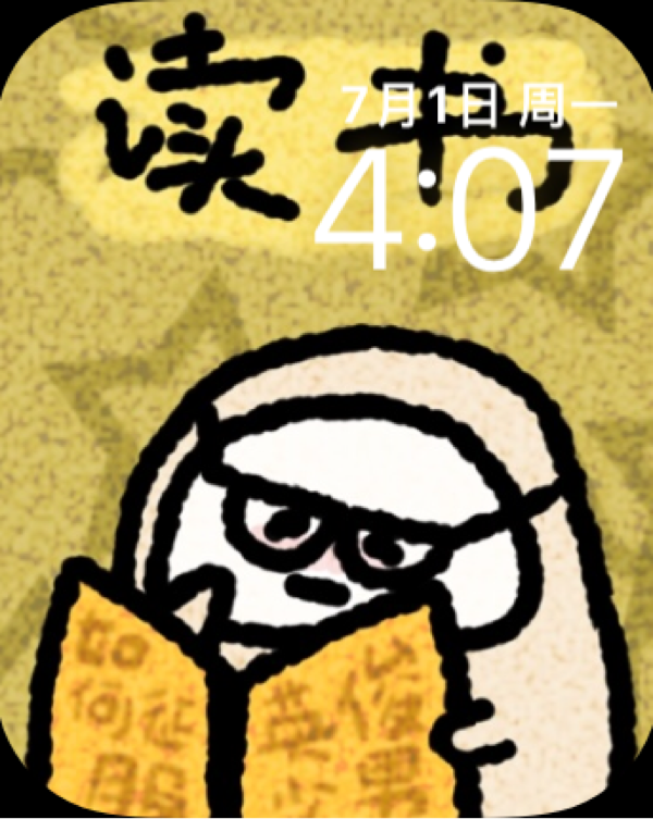 Watch Face