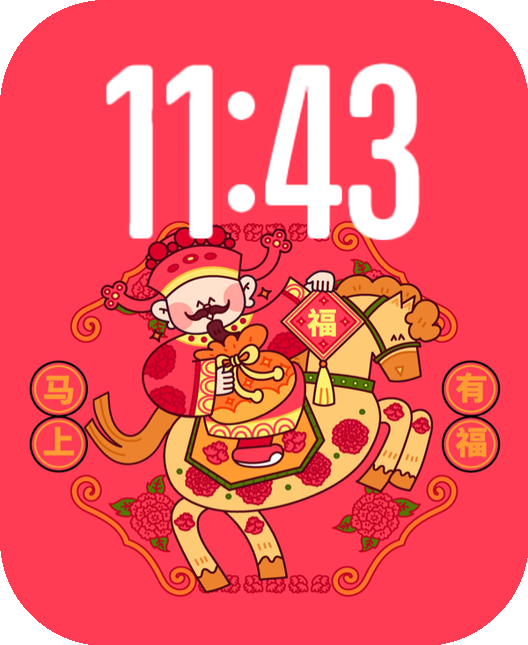 Watch Face