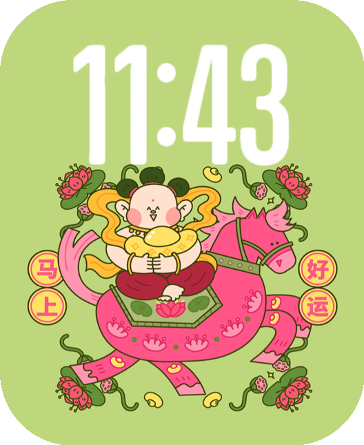 Watch Face