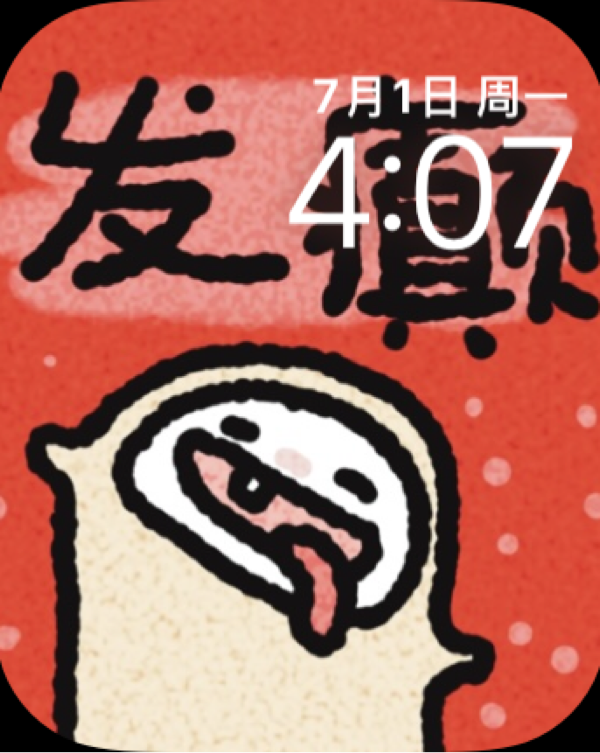 Watch Face