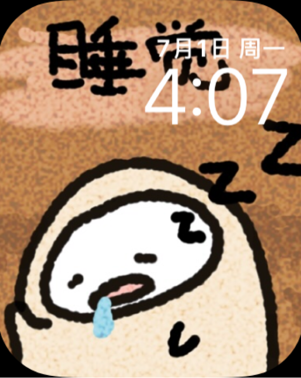 Watch Face