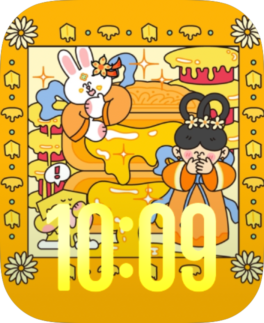 Mid-Autumn Festival Mooncake Theater