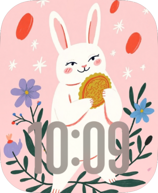 Rabbit And Moon Cake